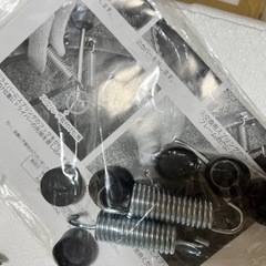 トランポリンの画像