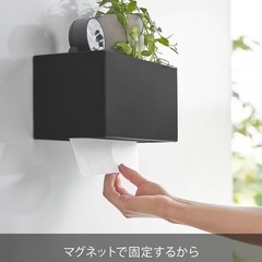山崎実業　ペーパータオルホルダー　新品の画像