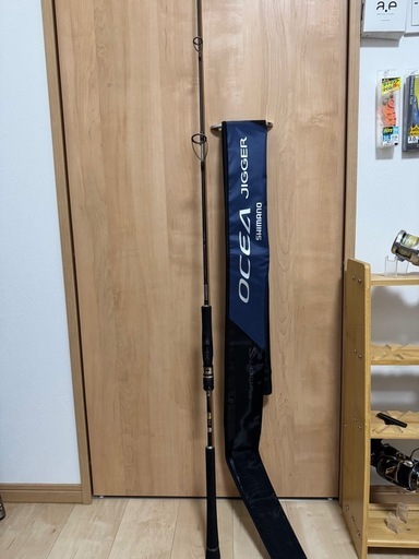 【美品】19オシアジガーコンセプトS S62-4