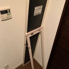 姿見　鏡の画像