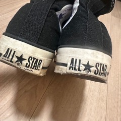 CONVERSE 23.5の画像