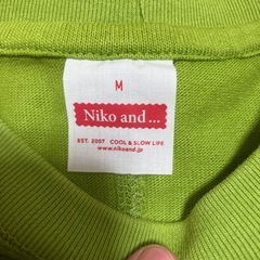 Niko and...Tシャツの画像