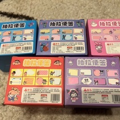 付箋シール200枚入り一個値段 の画像