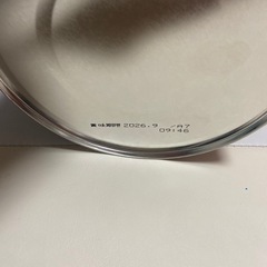 粉ミルクの画像