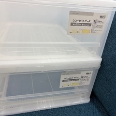 収納ケース2個セットの画像