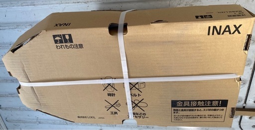 LIXIL、INAXの洋風便器