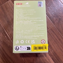 【正規品・新品未開封】ラブブの画像