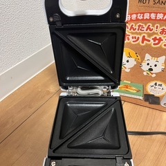 ホットサンドメーカー の画像