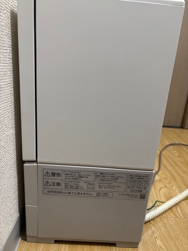 【終了】パナソニック　ソロタ