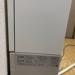 パナソニック　ソロタの画像