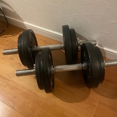 ダンベル　重さ調節可能　筋トレの画像