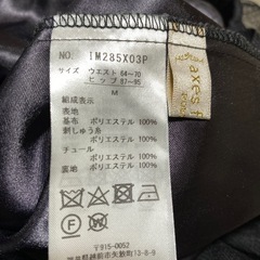 axes femme POETIQUEリボンブーケレーススカートの画像