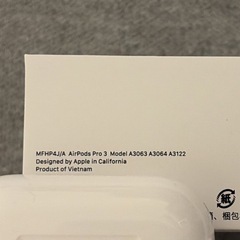 AirPods Pro3の画像