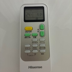 スポットクーラーの画像