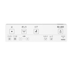 【値下げしました】TOTO ウォシュレットKM TCF8FKM12 #NW1（ホワイト）の画像