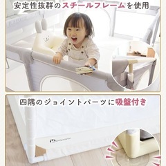popomi ベビーサークルの画像