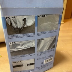 【未使用】バイクカバー Lサイズの画像