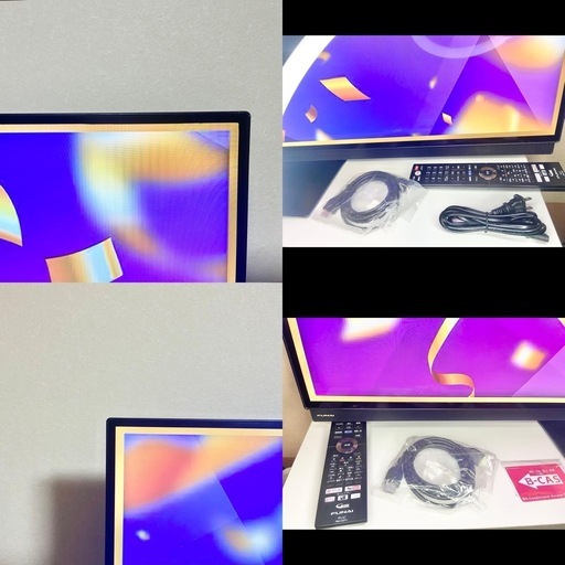 今だけ特価】FUNAI FE-55U7040（2021年製）