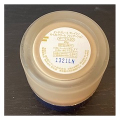 資生堂⭐︎クリームファンデの画像