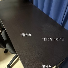 ◯決まりました◯の画像