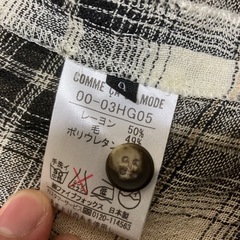 お薬師様の画像