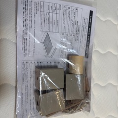 ラシック　ダブルベッド　　の画像