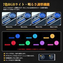 未使用 社外品 ハスラー MR52S/MR92S Gグレード用 コンソールボックス ライト・USBポート・収納付の画像