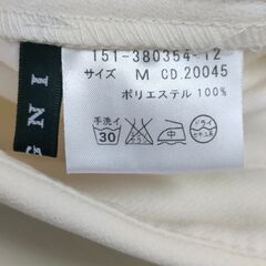 美品　プリーツ膝丈スカート　INGNI　白ホワイト　キュロット　上品の画像