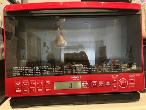 HITACHI MRO-S8Xオーブンレンジ31L 　赤黒