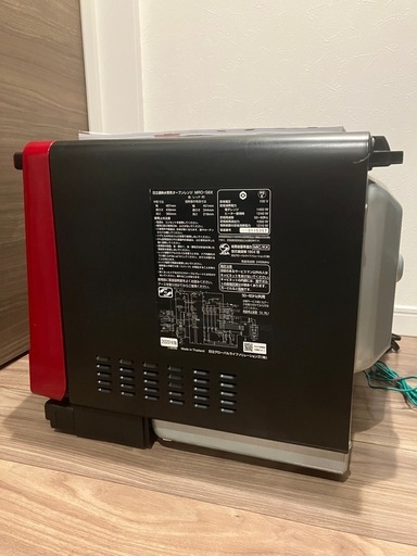 最終値下げ　日立MRO-S8Xオーブンレンジ31L 　赤黒