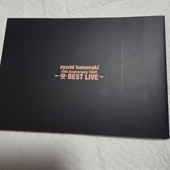 激レア浜崎あゆみ15周年記念bookの画像