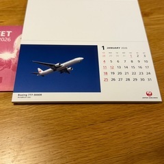 JAL 卓上カレンダー2026の画像
