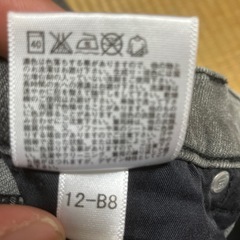 UNIQLOジーンズの画像