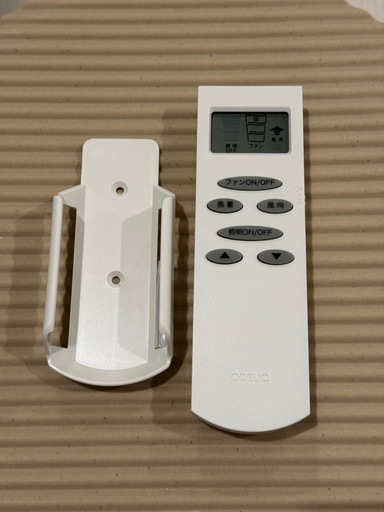 オーデリック　シーリングファンWF 833P1 WF833P1(オーデリック) 商品詳細 ～ 照明器具・換気扇他、電設資材販売