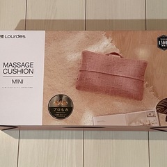 Lourdes(ルルド) マッサージクッションMINI ピンクの画像