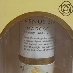 VS パフュームスティック4個の画像