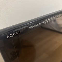 SHARP AQUOS LC-32SC1 液晶テレビの画像