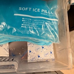 Panasonic冷蔵庫
の画像