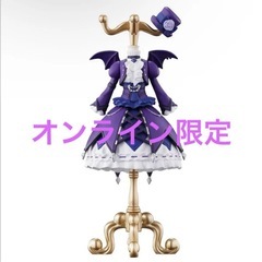 アイカツ！トルソー　オンライン限定　藤堂ユリカ様の画像