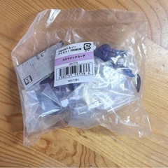 アイカツ！トルソー　オンライン限定　藤堂ユリカ様の画像