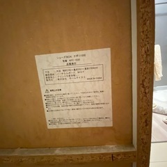 シューズケース高さ調節可能　靴箱の画像