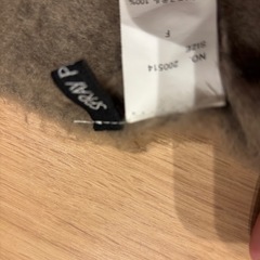 マフラー（幅35cm×長さ236cm）の画像