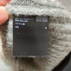 ユニクロ UNIQLO ウール コート ニット リブ 毛100% グレー Sの画像