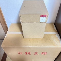 雛人形5人飾りとつづみ雅人形セットの画像