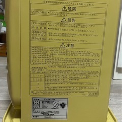 良品■コロナ コンパクト石油ファンヒーター FH-M255Y 3.6L の画像