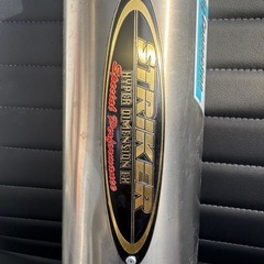 マフラー サイレンサー カワサキ ZRX1200r の画像