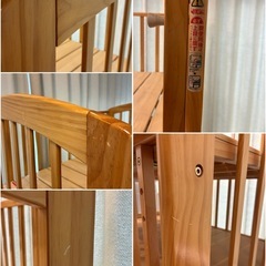 カトージ　ハイポジションベビーベッド アーチの画像