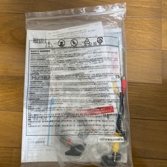 取引決定　ハイセンス32型TV　の画像