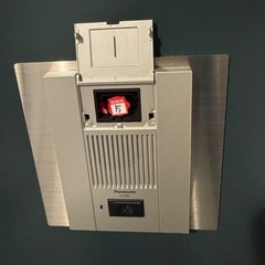 正社員募集してますの画像