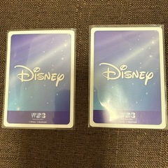 ヴァイスシュヴァルツブラウ ツイステカード スカラビア寮の画像